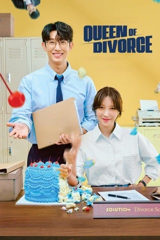 Queen of Divorce (2024) ราชินีหย่าร้าง