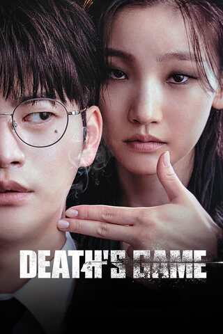 Death’s Game (2023) เกมท้าตาย