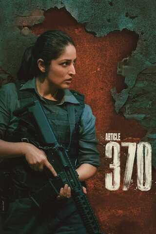 Article 370 (2024) อาร์ติเคิล 370