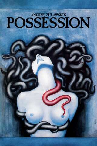 Possession (1981)