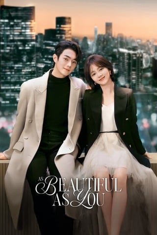 As Beautiful As You (2024) เธอผู้เปล่งประกายกว่าแสงดาว