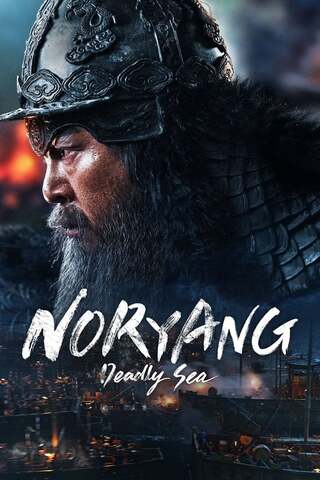 Noryang Deadly Sea (2023)