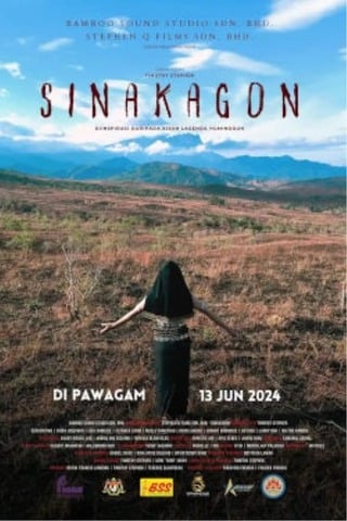 Sinakagon (2024) สาปสายเลือด