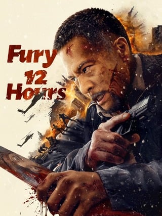 Fury 12 Hours (2024) 12 ชั่วโมงแห่งความเกรี้ยวกราด