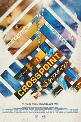 Crosspoint (2024) จุดตัดชะตา